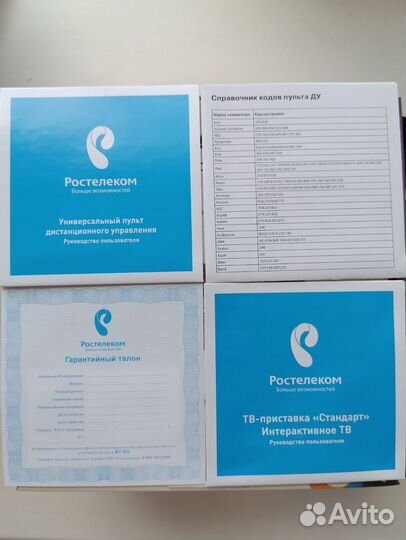 TV приставка Ростелеком SML 482 HD Base