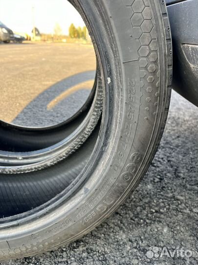 Kumho Ecowing ES31 225/45 R17