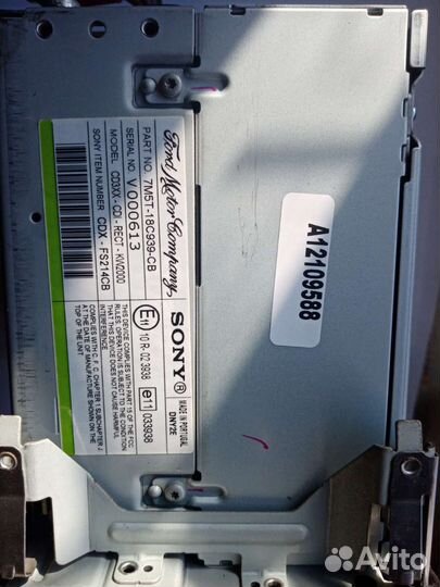 Автомагнитола 2din ford