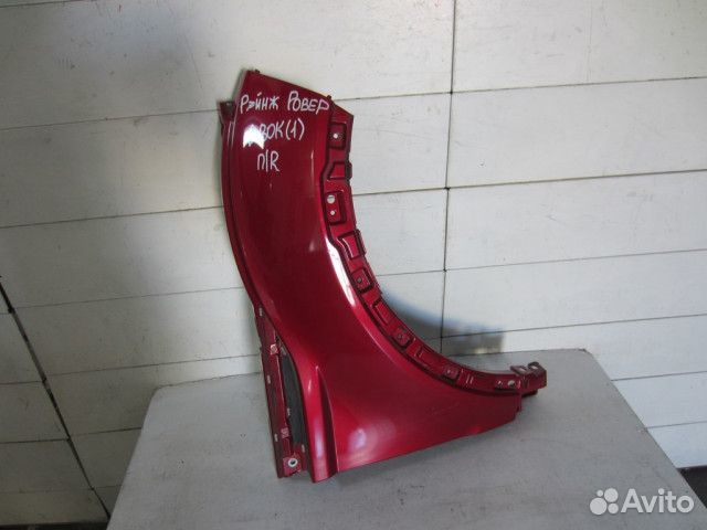 Крыло переднее правое Лэнд Ровер Рендж Ровер Эвок