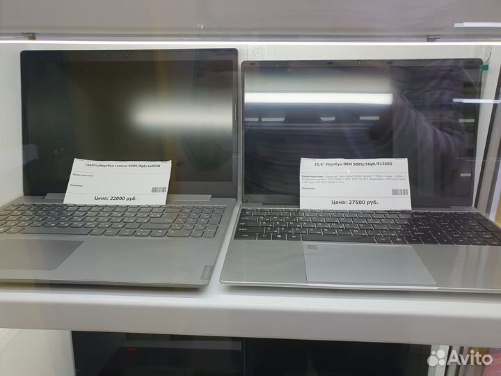 Игровой ноутбук i3 i5 i7 rtx 3050 3060 1650