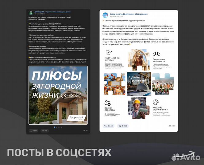 Графический дизайнер – маркетплейсы, полиграфия