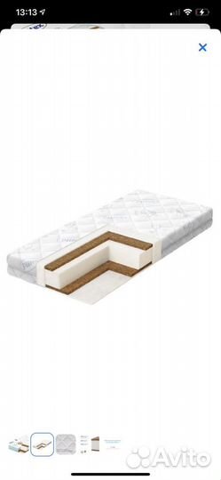 Матрац 120х60