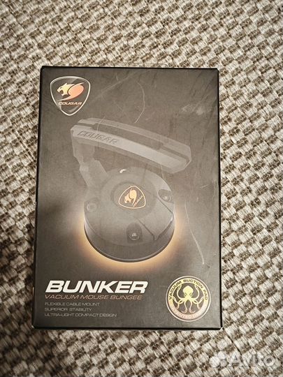 Подставка для кабеля мыши Cougar Bunker