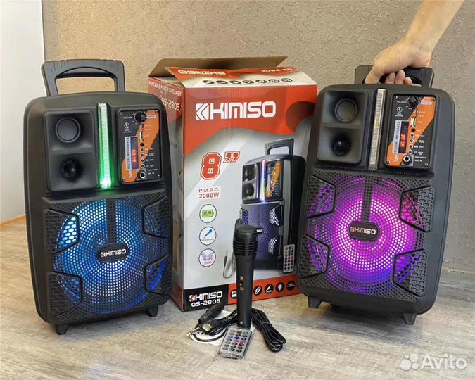 Акустическая система QS-2805