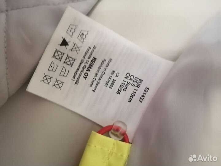 Демисезонная куртка 3 в 1, Reima, размер 110