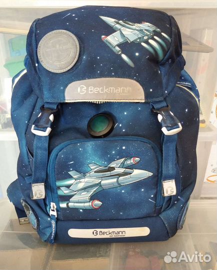 Рюкзак для мальчика