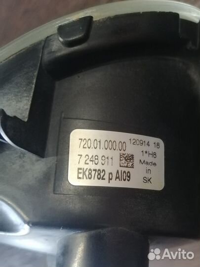 Противотуманные фары на BMW F30 F32 F33 420i 2.0 A