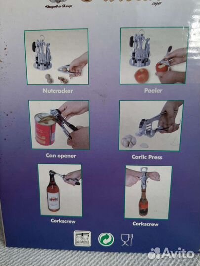 Набор кухонный из 5 предметов новый