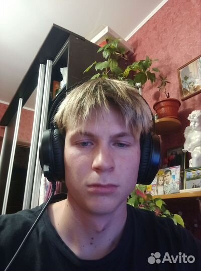 Игровые наушники bloody g521