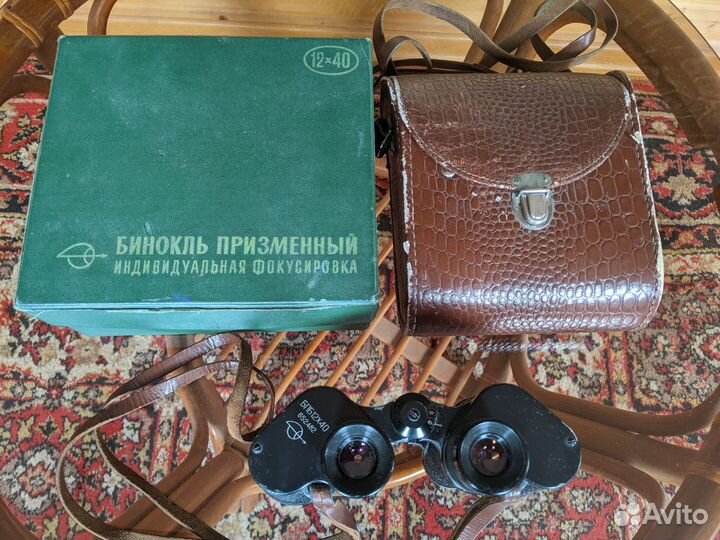 Бинокль бпб 12х40 СССР
