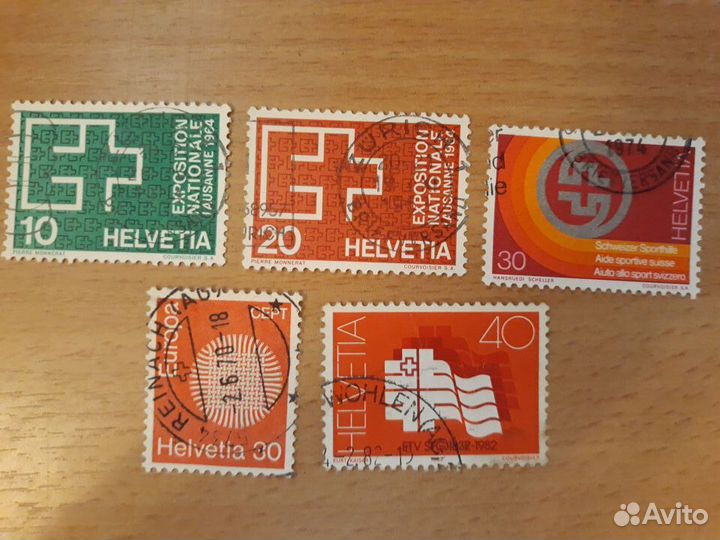 Марки Швейцария 5 шт