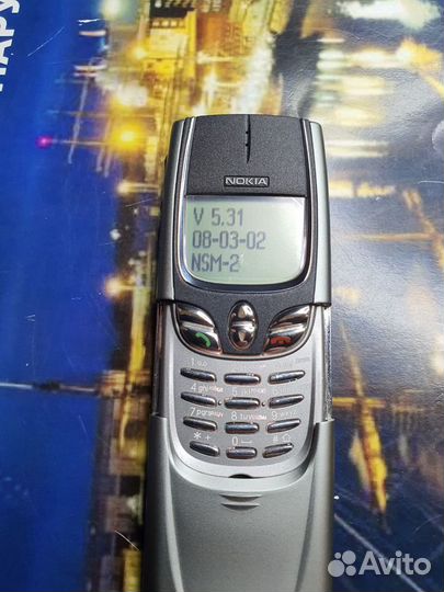 Nokia 8850