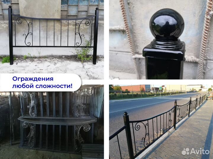 Монтаж металлоконструкций и ангар под ключ