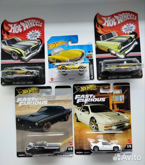 Hot Wheels premium, STH