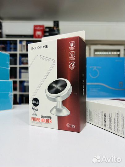 Автомобильный держатель для смартфона Borofone H5