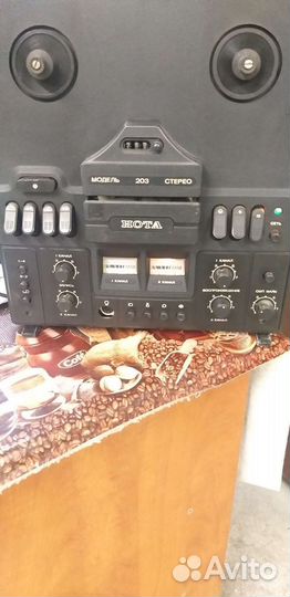 Катушечный магнитофон Нота 203