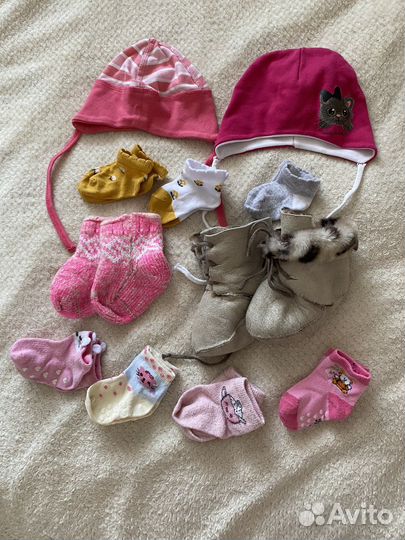 Пакет вещей для девочки 68