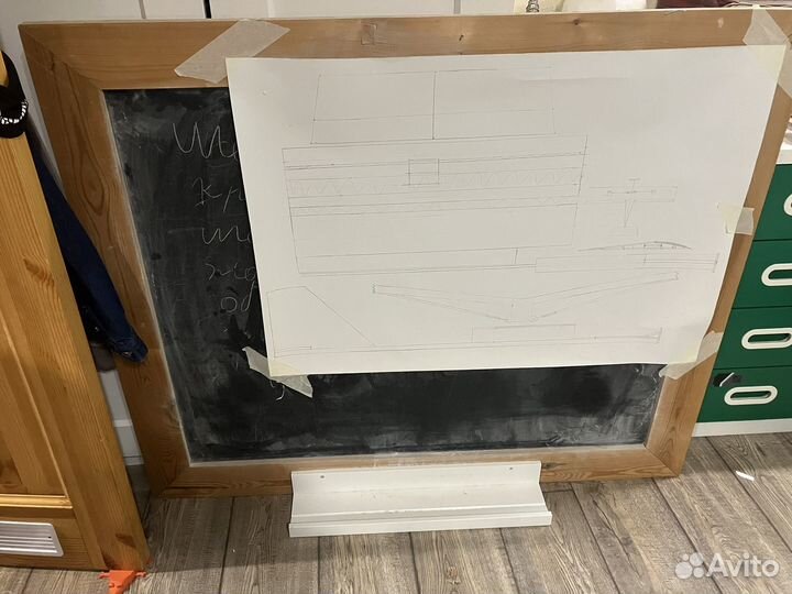 Доска учебная