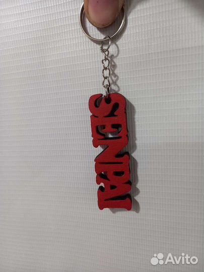 Брелок из фанеры