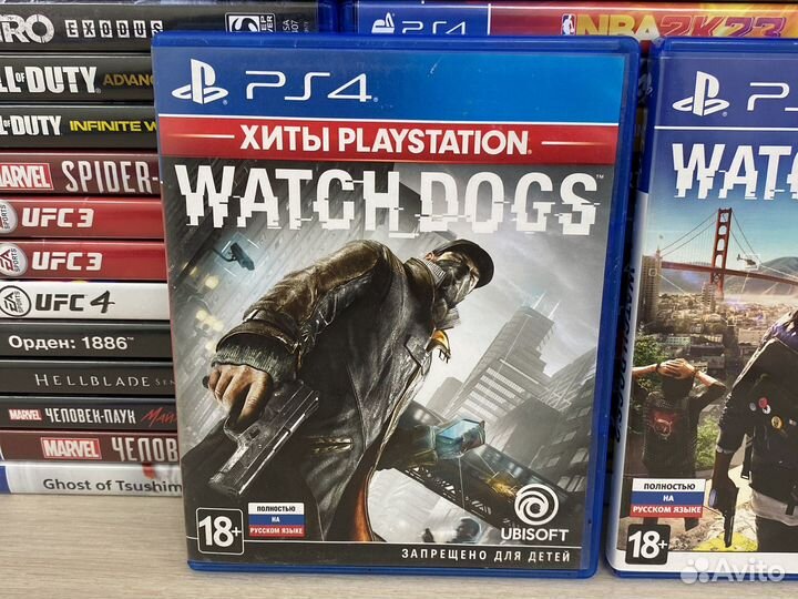 Watch Dogs PS4