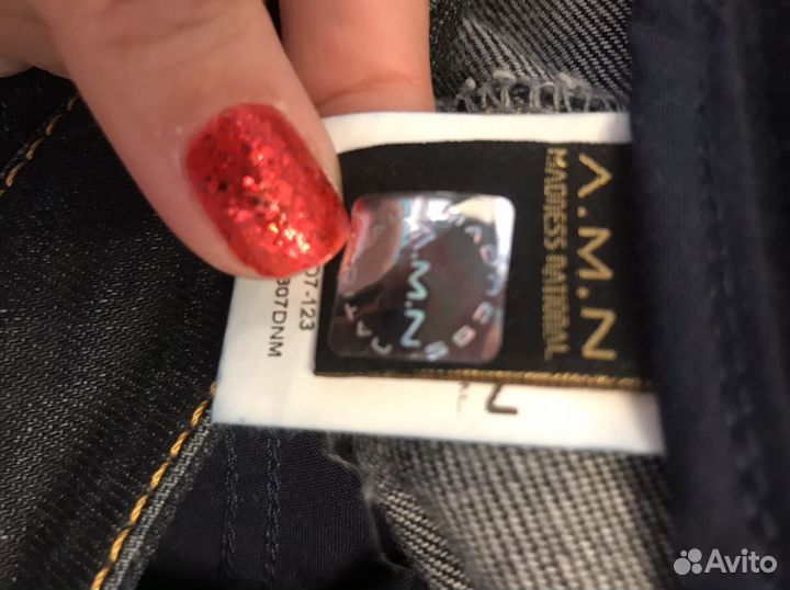 Джинсы AMN на 27
