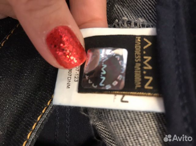 Джинсы AMN на 27