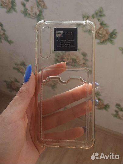 Чехол на Samsung а50 a30s a50s с карманом для карт