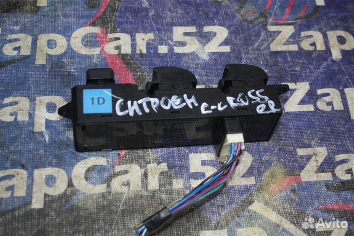 Блок управления стеклоподъемниками Ситроен Ц-Крос
