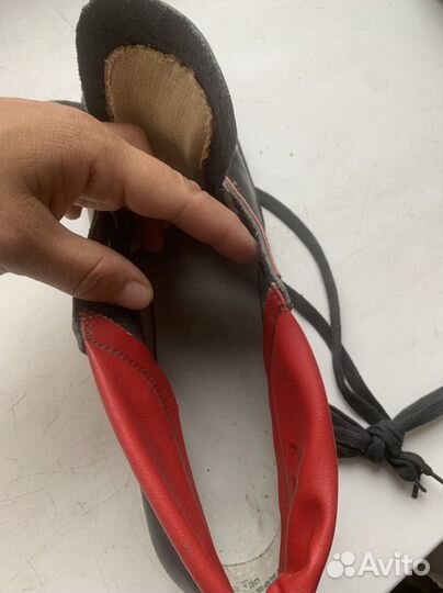 Лыжные ботинки Свердловск