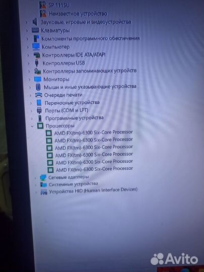 Asus m5a78l m plus usb3