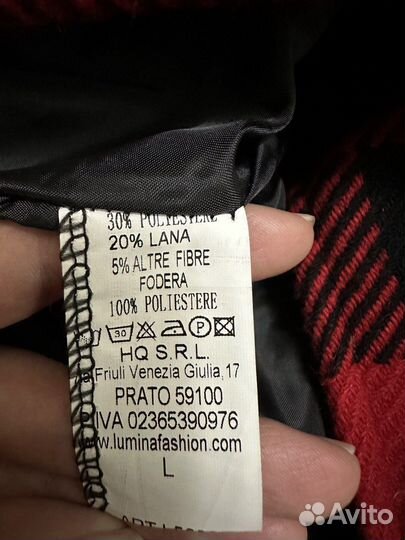 Пальто Lumina L