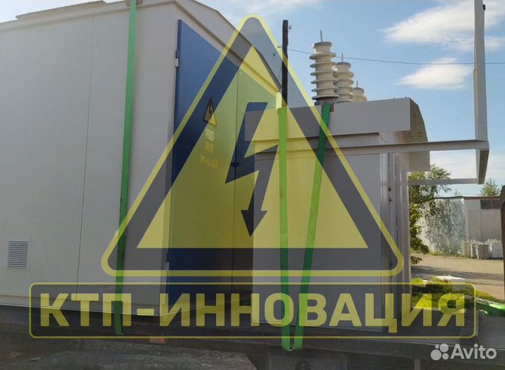 Трансформаторная Подстанция ктпн 2500/6/0,4