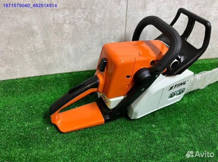 Бензопила Stihl 250 (Арт.31775)