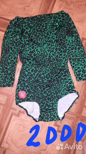 Тренировочная одежда для бальных танцев