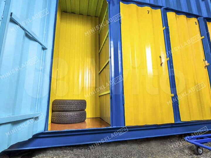 Аренда бокса на Вязовском проезде