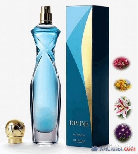 Продам парфюм