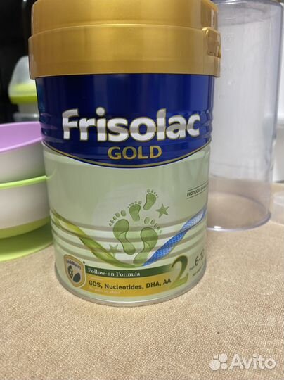 Frisolac gold 2