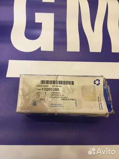 Насос омывателя Opel Astra j, Insignia Седан