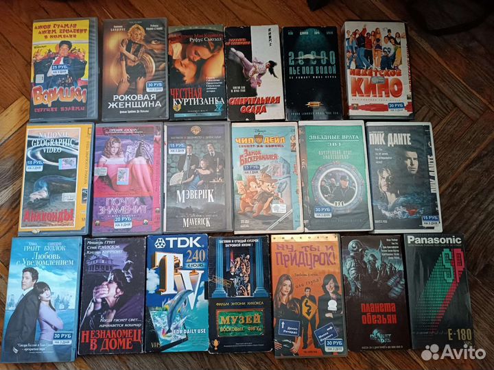 Видеокассеты vhs фильмы мультфильмы и др