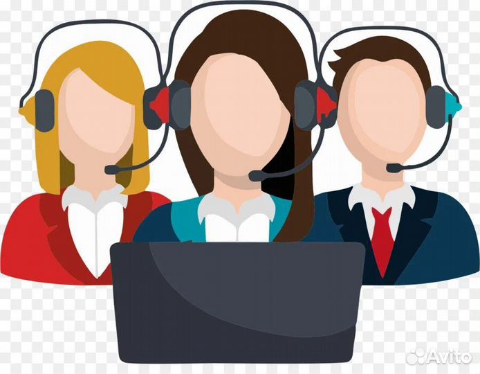 Оператор call центра удаленно