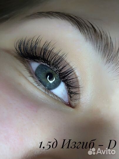 Наращивание, ламинирование ресниц