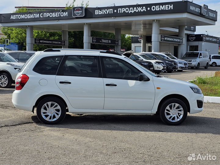 LADA Kalina 1.6 МТ, 2014, 179 075 км