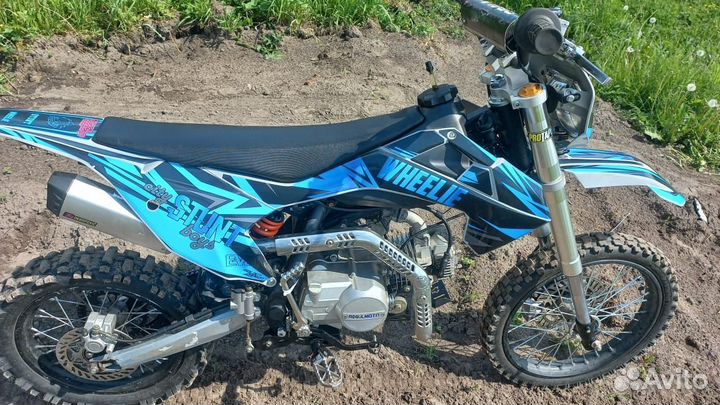 Продам пидбайк