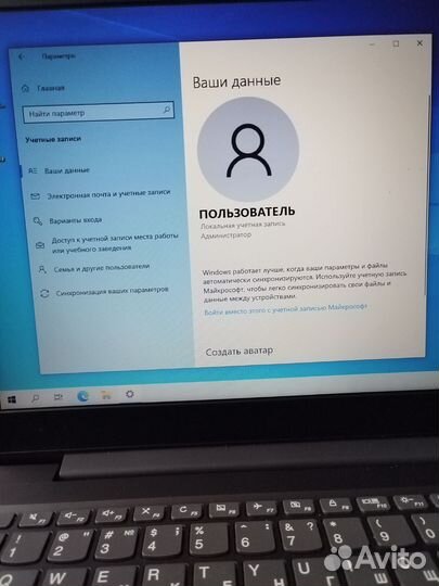 Ноутбук Lenovo IdeaPad S145-15AST