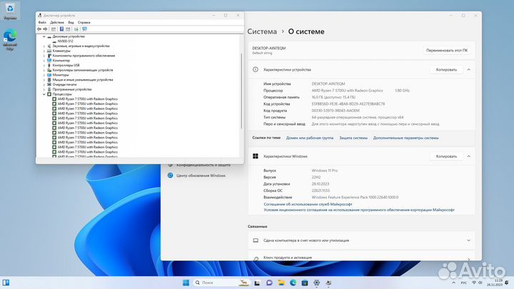 Новый мини пк Ryzen 7 5700U 16/512 Гб
