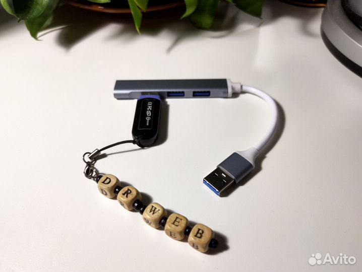USB хаб, разветвитель