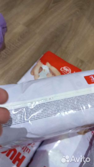 Подгузники huggies ultra comfort 4 (4 упаковки)