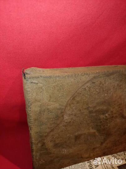 Панно Чеканка СССР. Лев