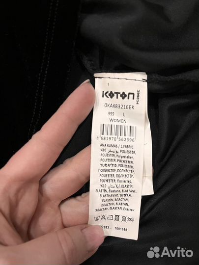 Платье бархатное Koton рус. 46